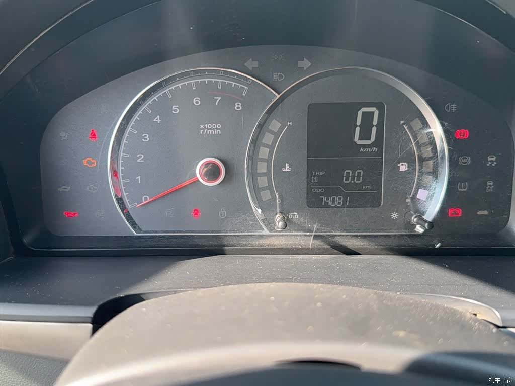 Roewe 350, 2017 4