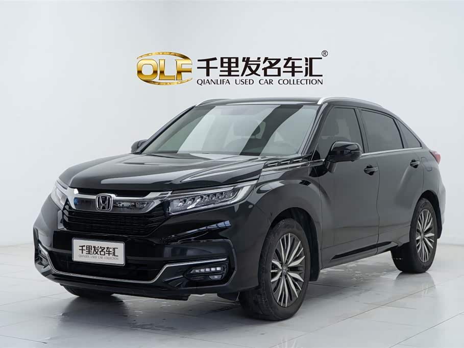 Honda Avancier