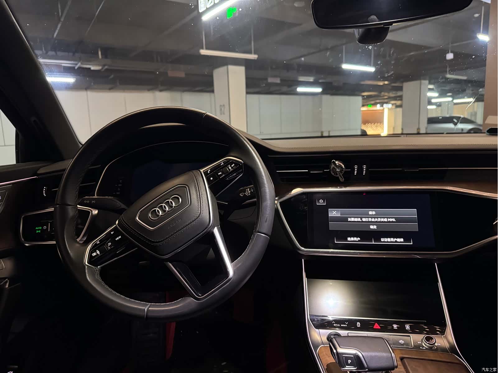 Audi A6L, 2023 12