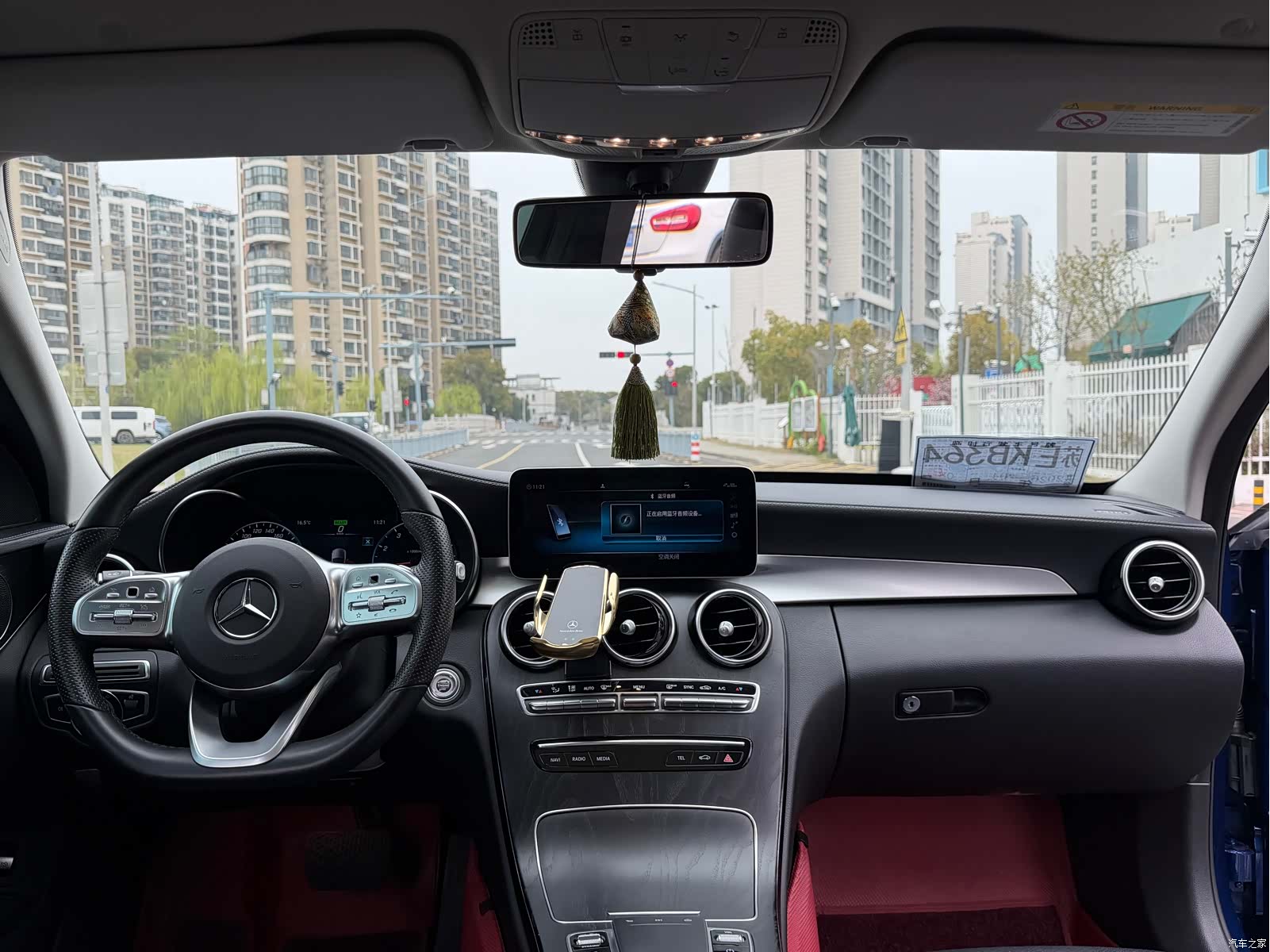 Mercedes-Benz C-Class, 2021 9