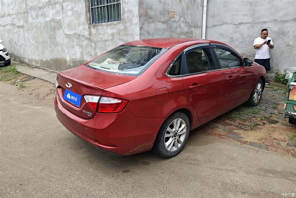 Chery 7, 2014 3