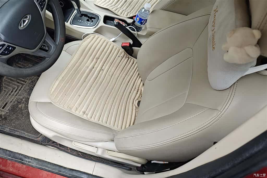 Chery 7, 2014 9
