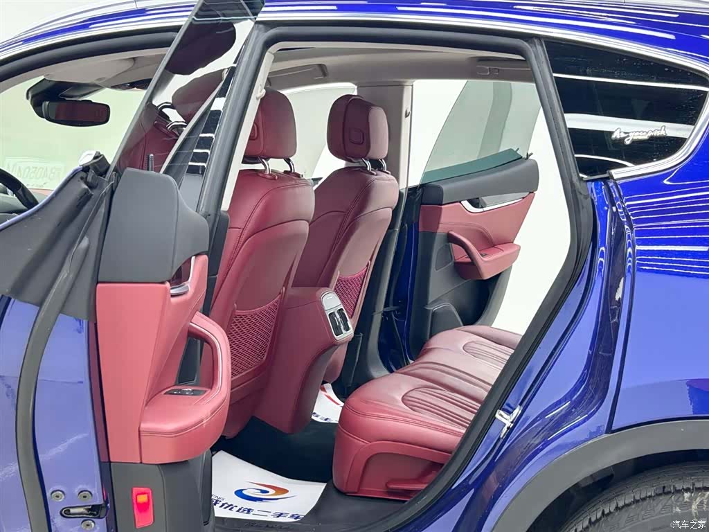 Maserati Levante, 2018 6