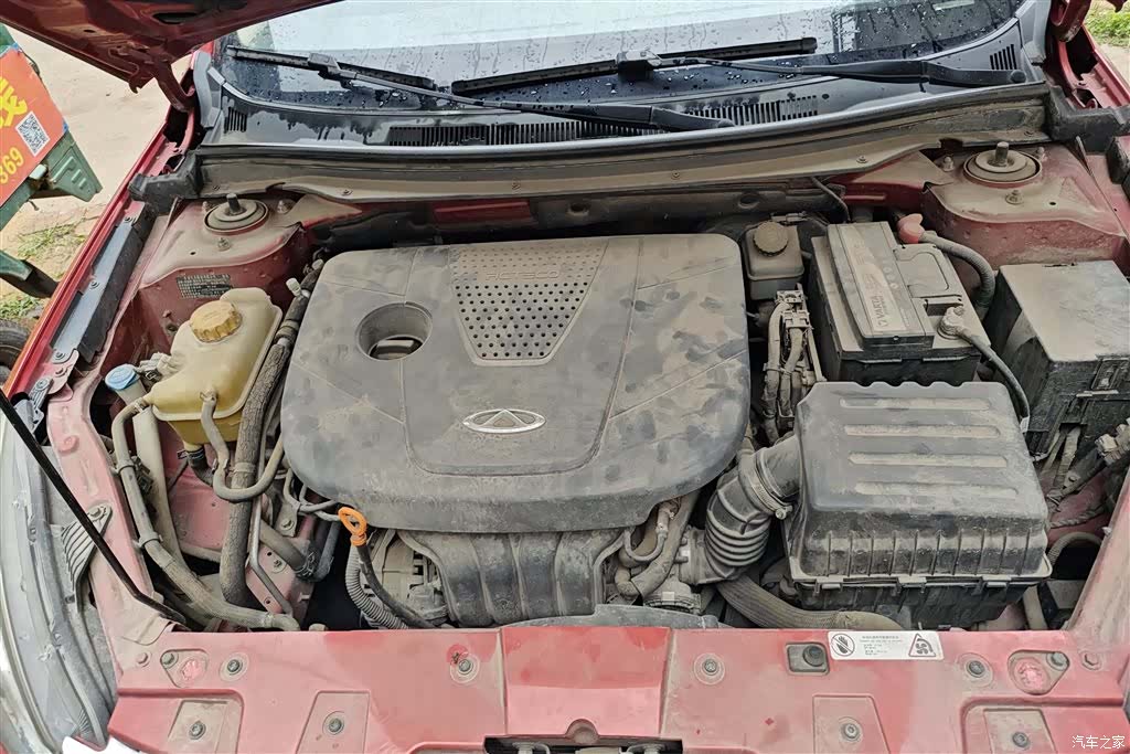 Chery 7, 2014 10