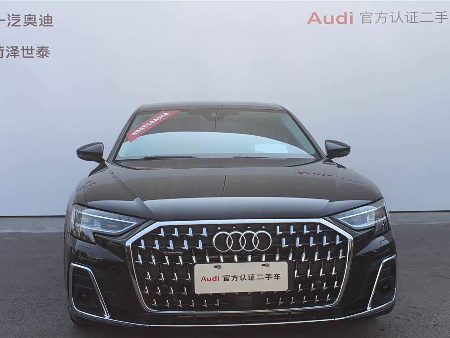 Audi A8 Audi A8