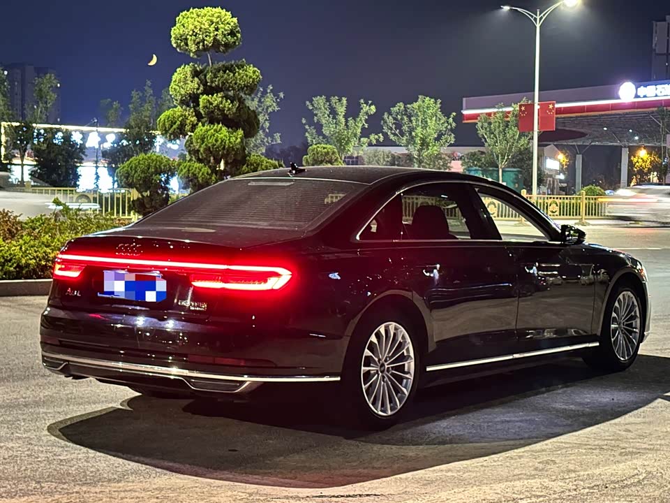 Audi A8 Audi A8