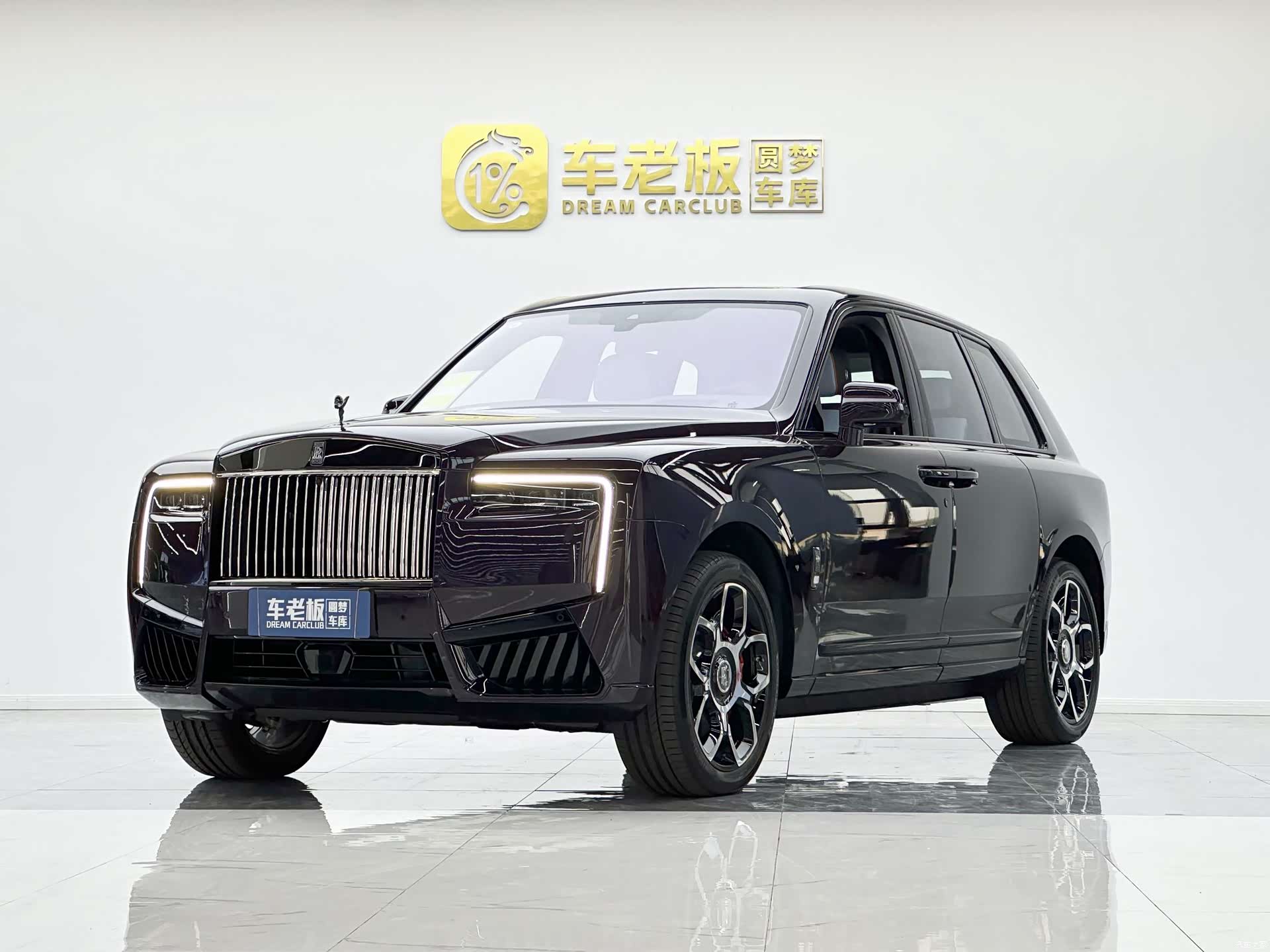 Rolls-Royce Cullinan, 2025 1
