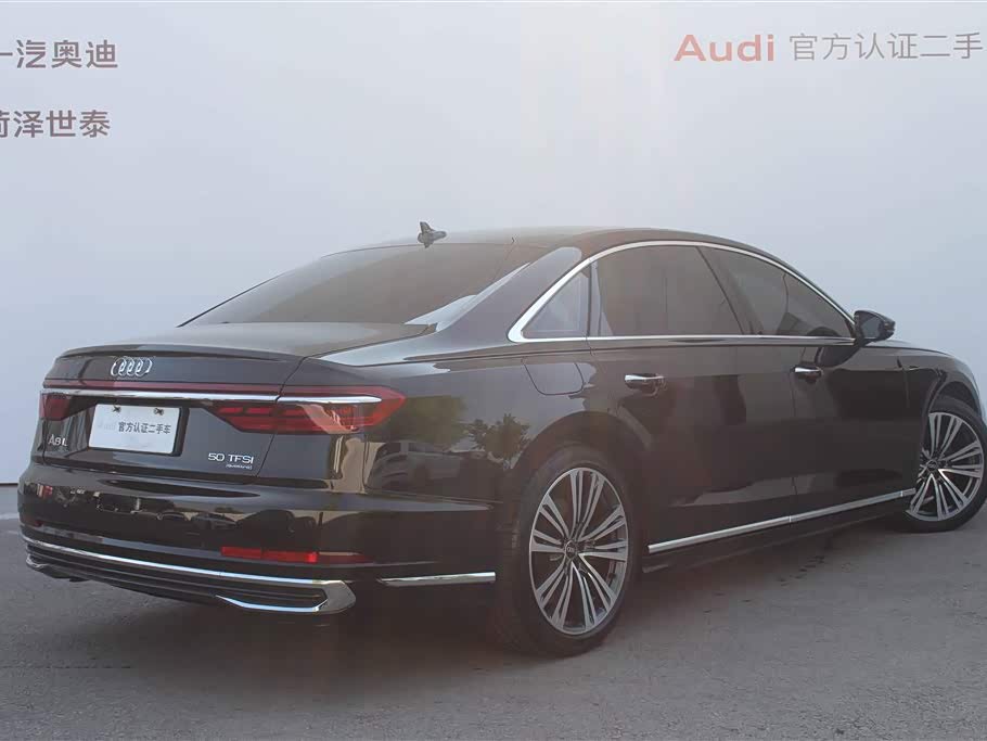 Audi A8 Audi A8