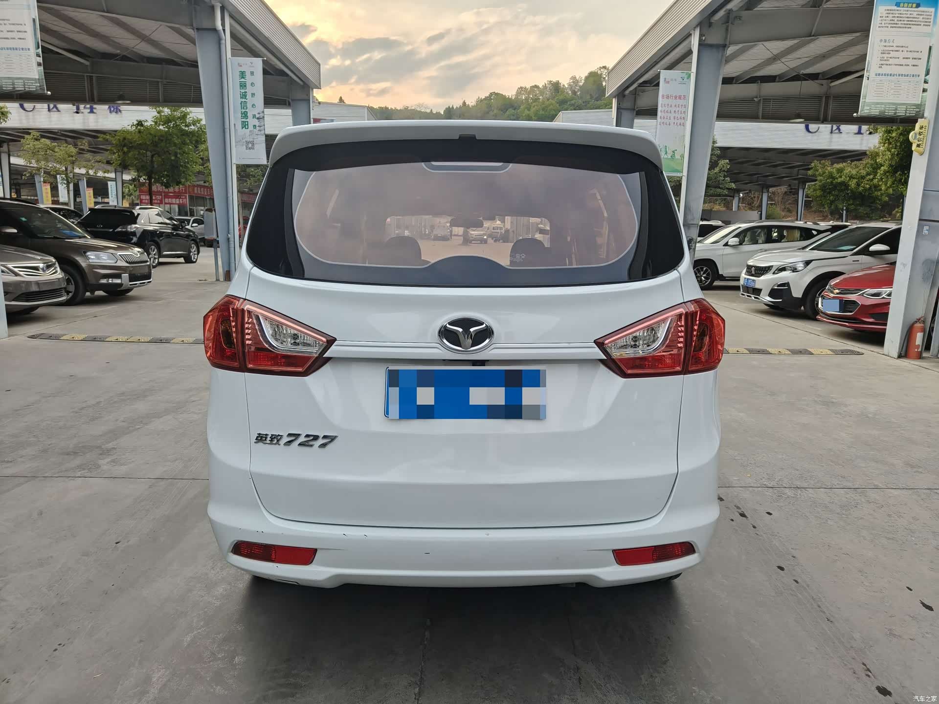 Sinotruk 727, 2018 4