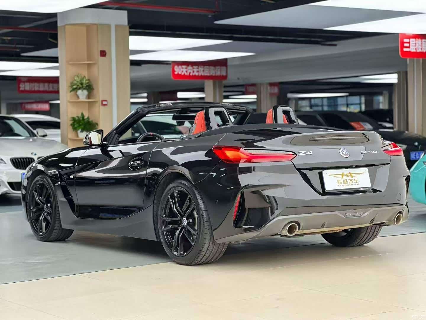 BMW Z4, 2022 8