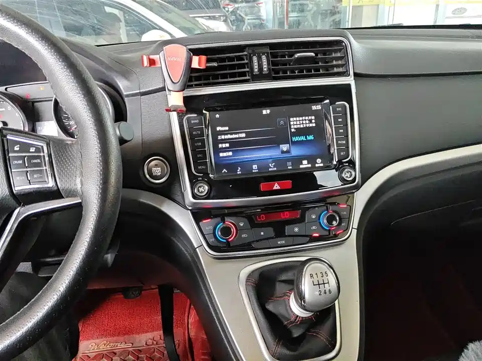 Haval M6 Haval M6