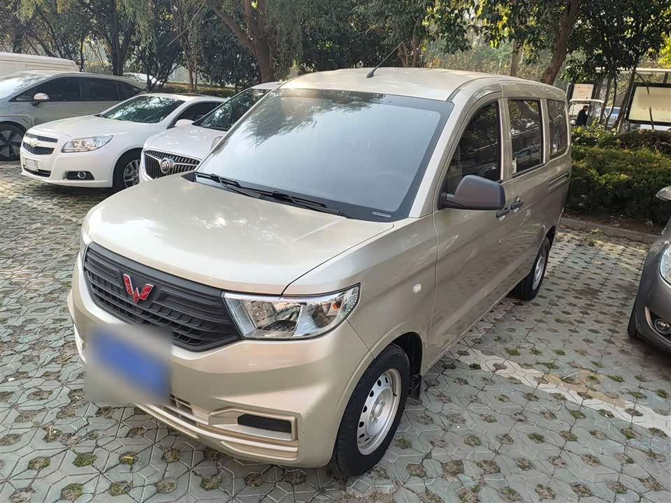 Wuling Wuling Hongguang V
