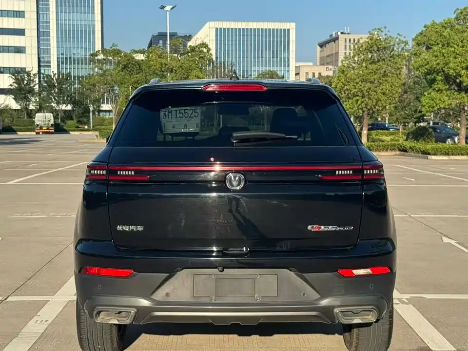 Changan CS55PLUS