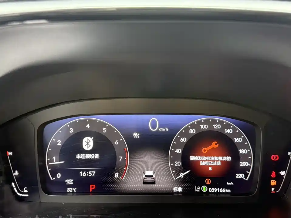 Honda CR-V Honda CR-V
