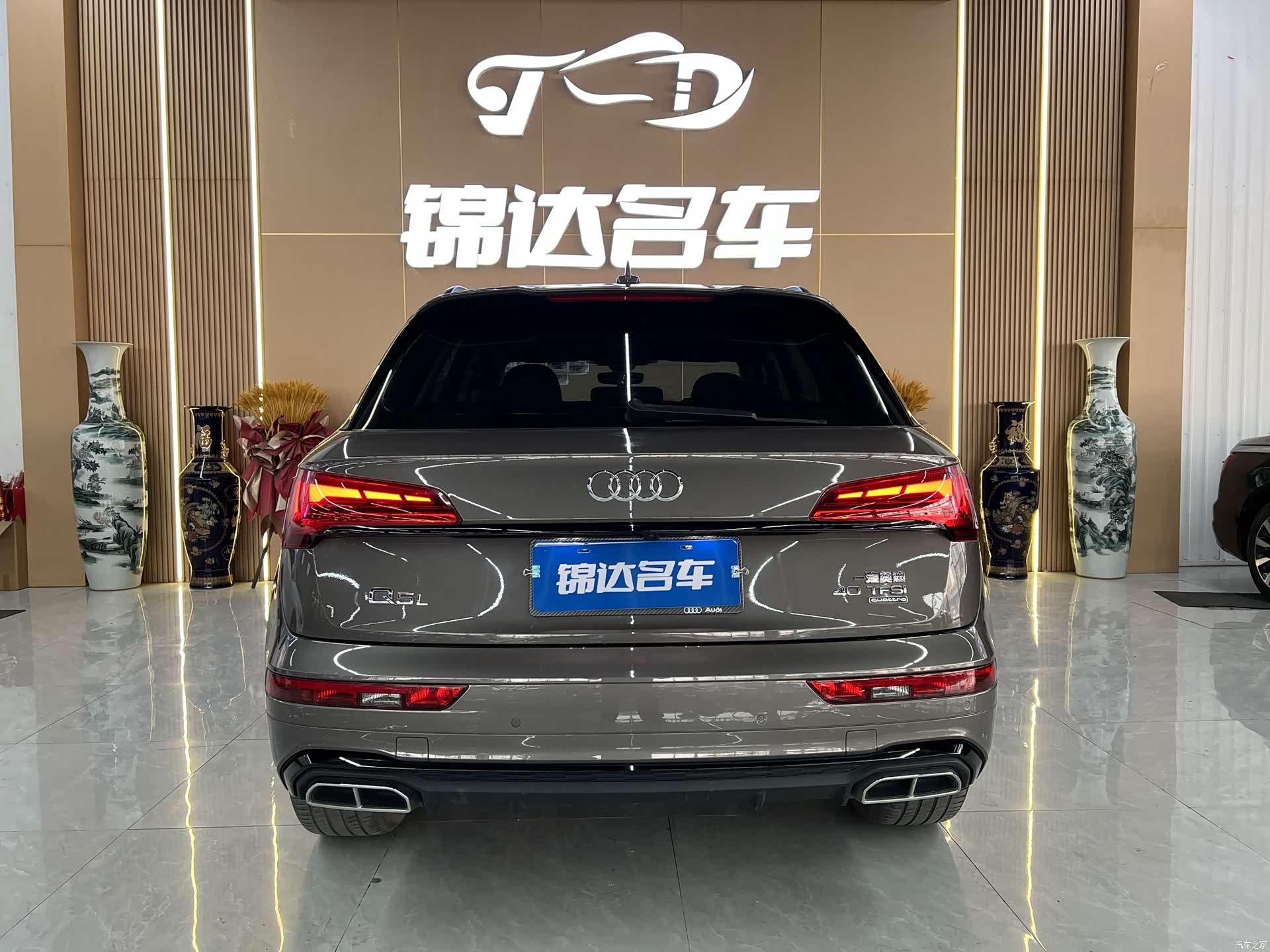 Audi Q5L, 2022 11