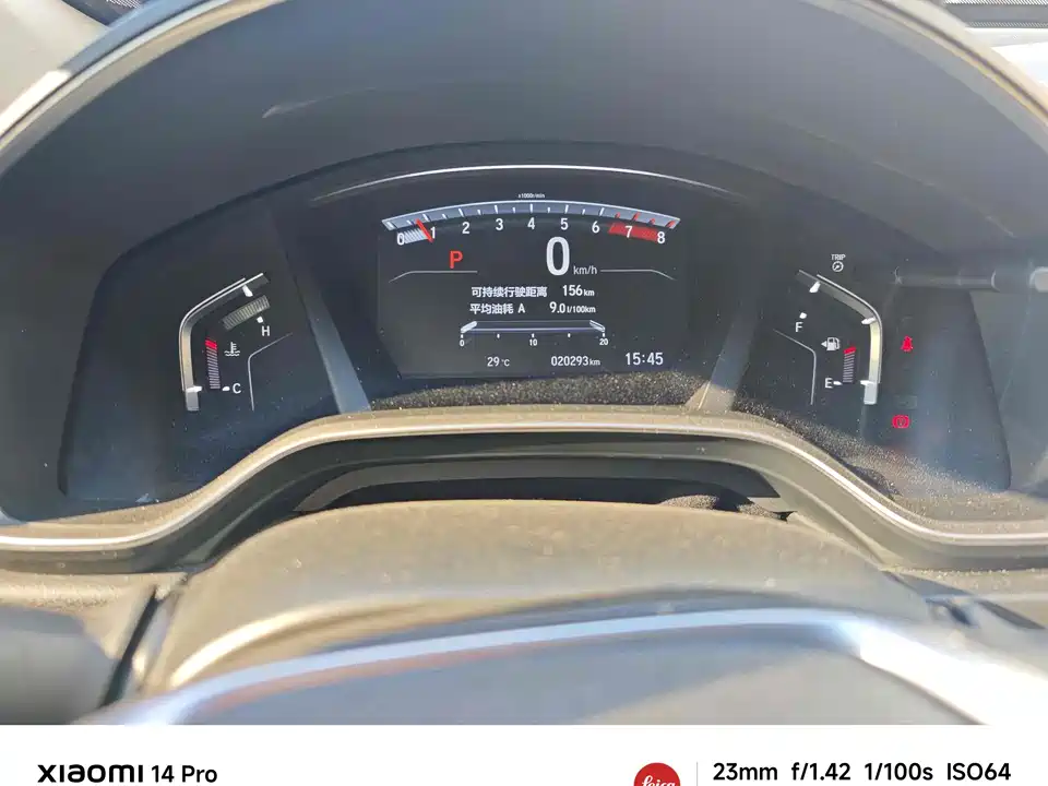 Honda CR-V Honda CR-V