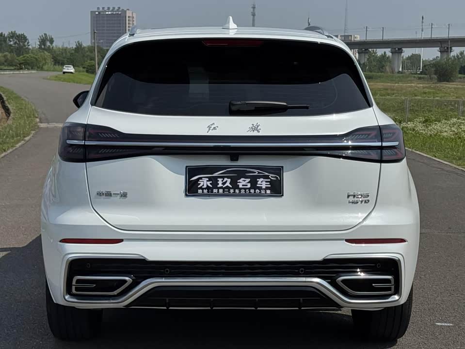 Hongqi HS5 Hongqi HS5