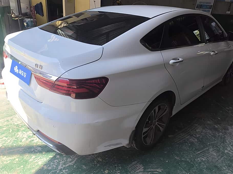 Geely Binrui Geely Binrui
