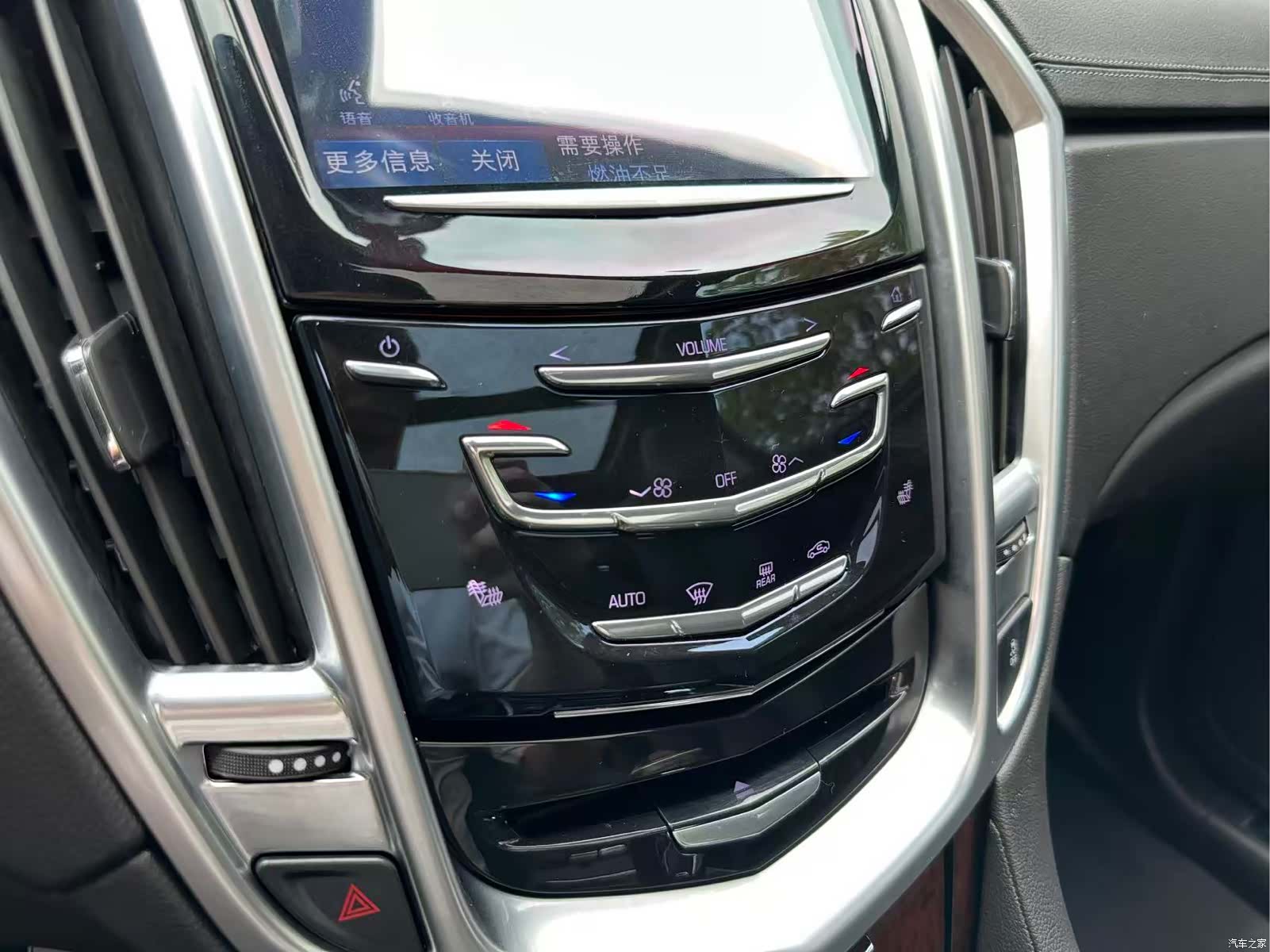 Cadillac SRX, 2016 13