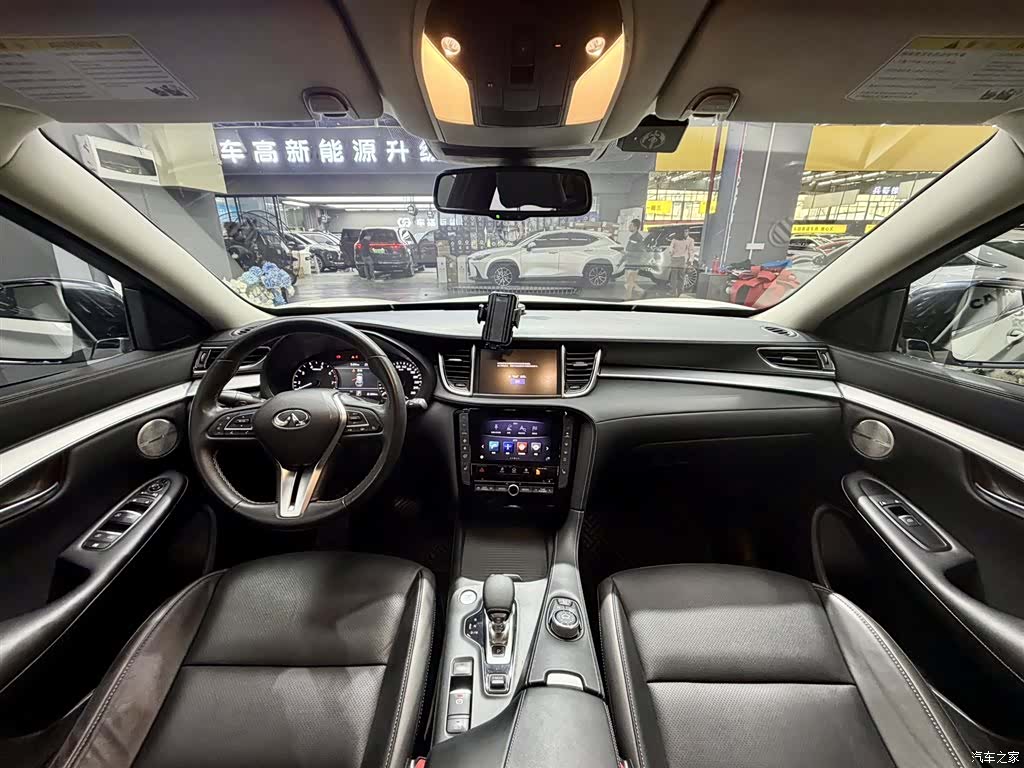 Infiniti QX50, 2020 8