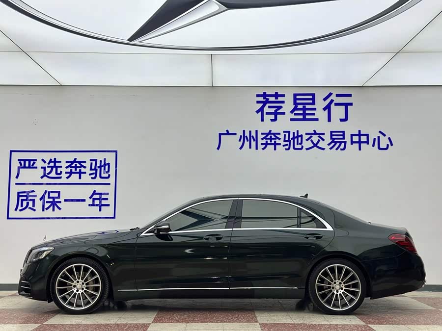 Mercedes-Benz S-Class 2014, фото 5