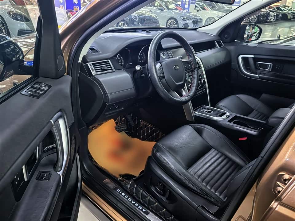 Land Rover Discover Shenxing