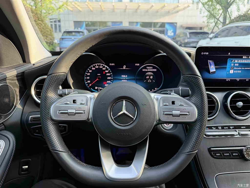 Mercedes-Benz C-Class, 2020 8