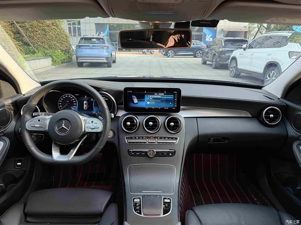 Mercedes-Benz C-Class, 2020 15