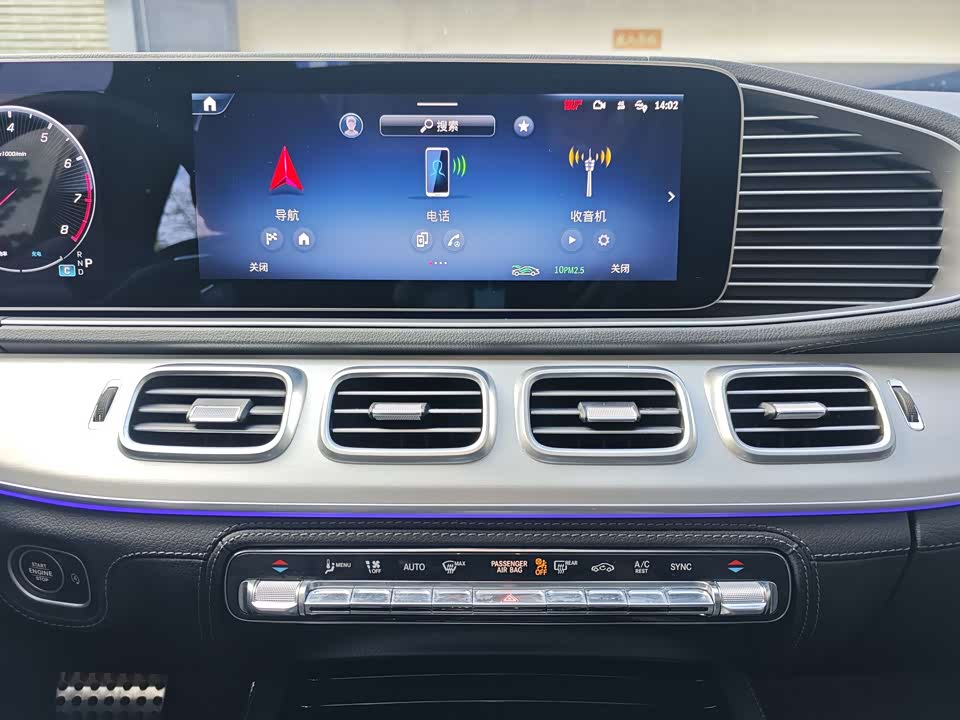 Mercedes-Benz GLE AMG