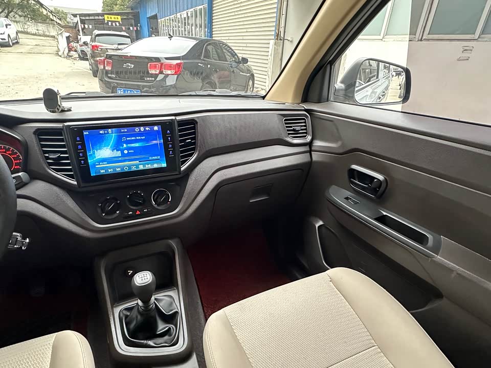 Wuling Wuling Hongguang V