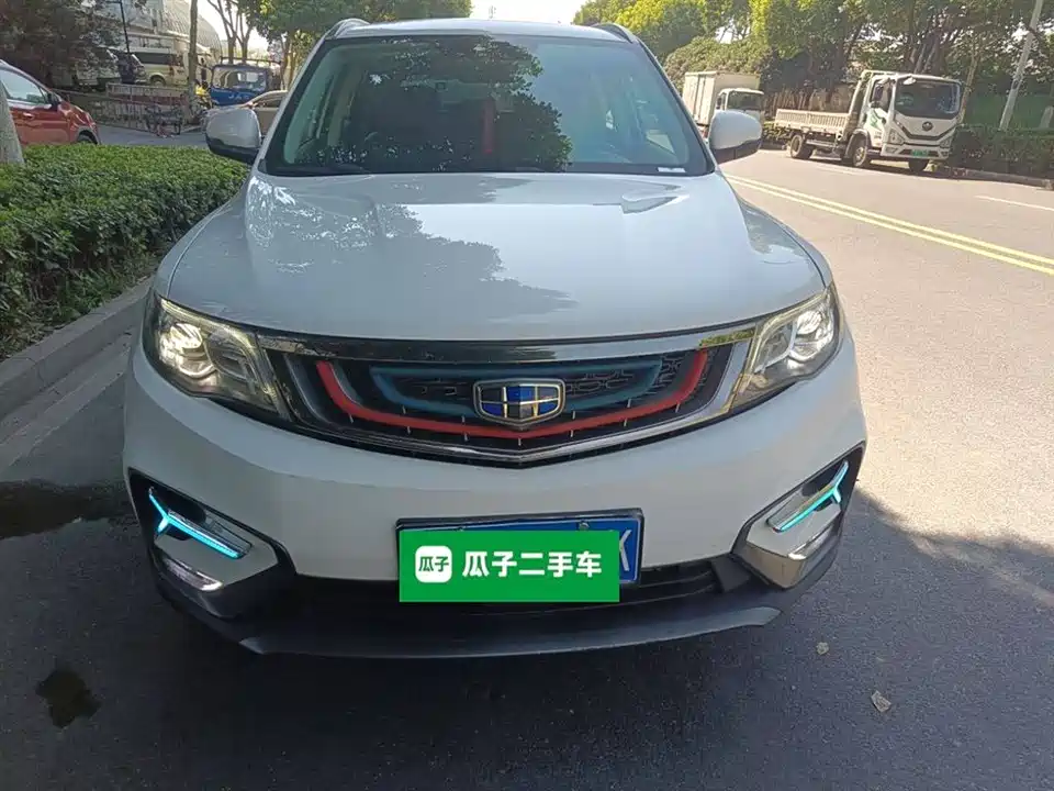 Geely Atlas