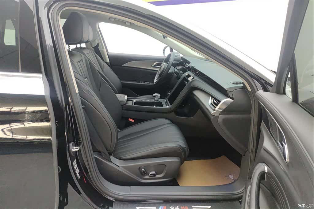 Hongqi H5, 2024 8