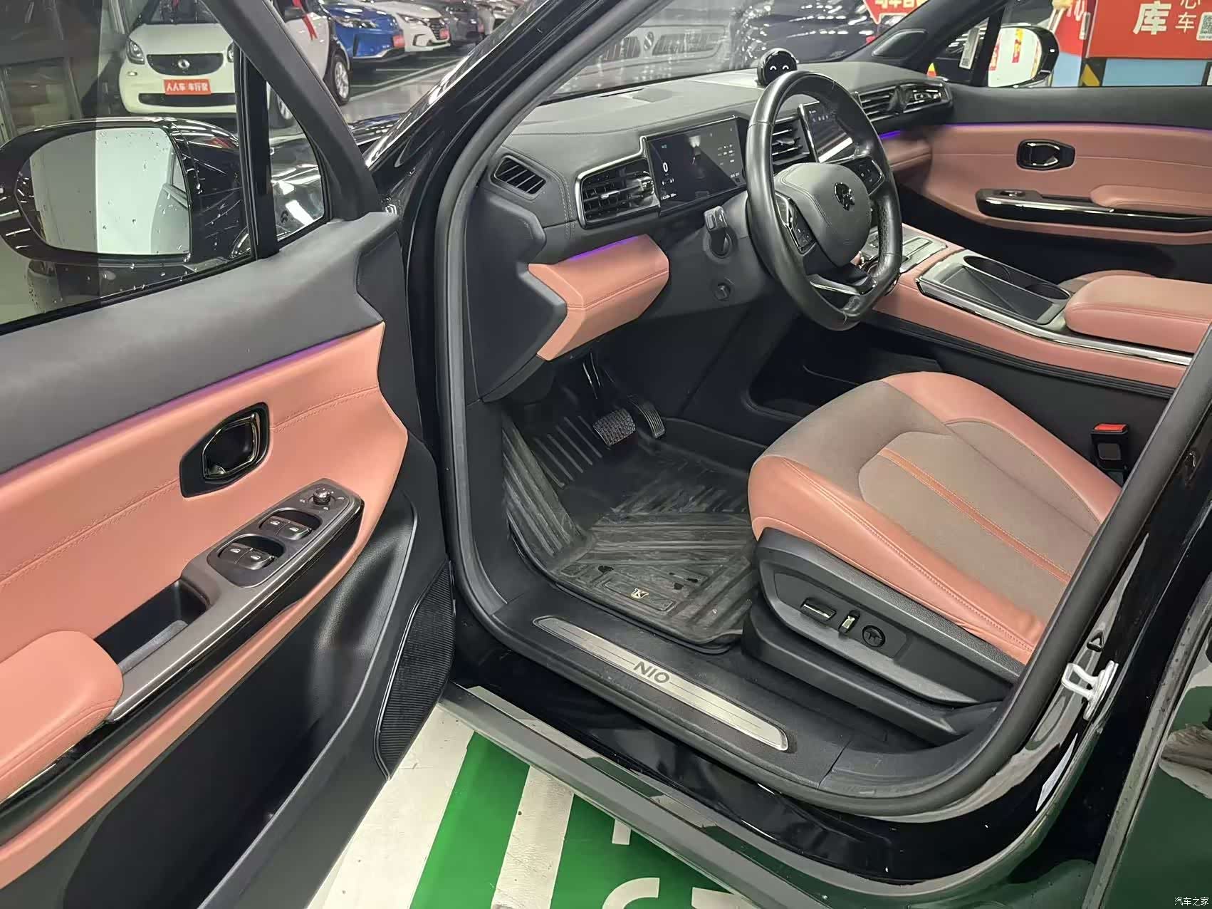NIO EC6, 2022 13