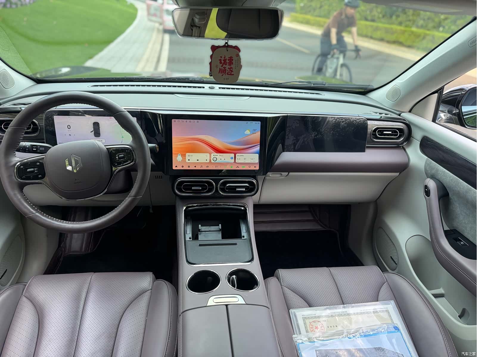 Leapmotor C11, 2022 14