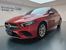 ����A�� 2019�� A 200 L �˶��γ�