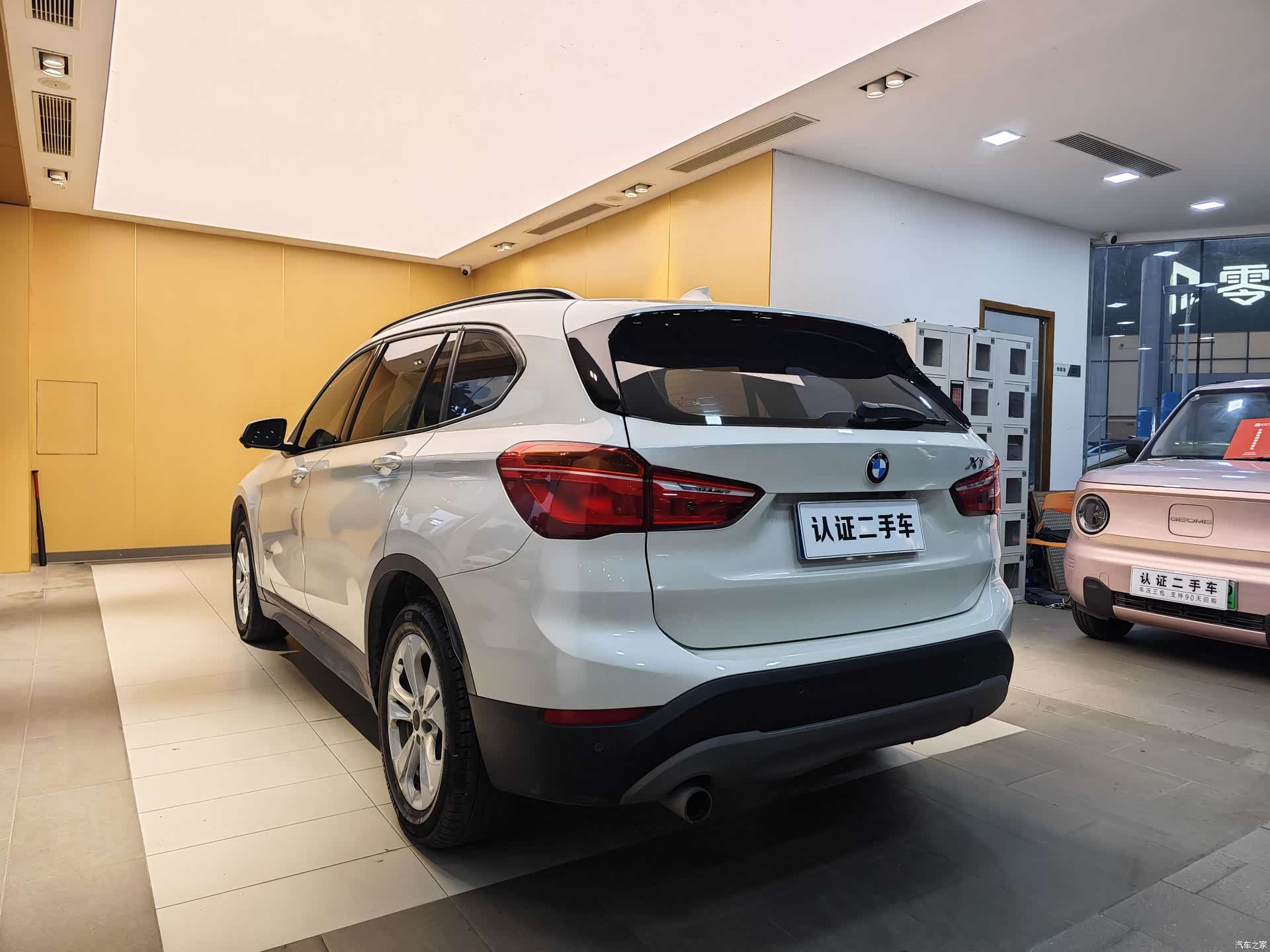 BMW X1, 2016 26