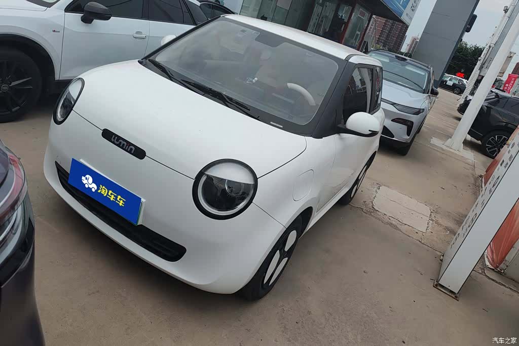 Changan Lumin, 2024 1