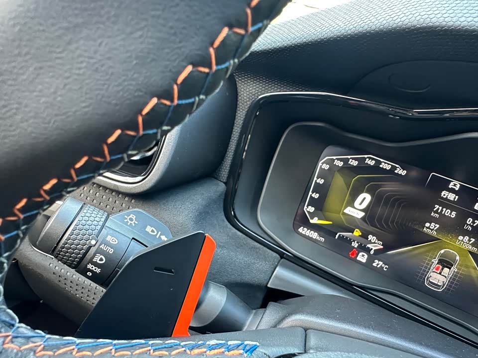 Lynk & Co 02 Hatchback