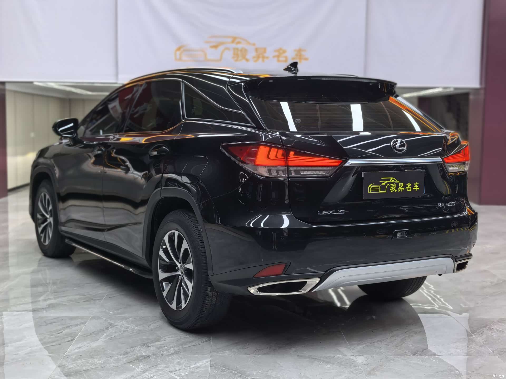 Lexus RX, 2021 4