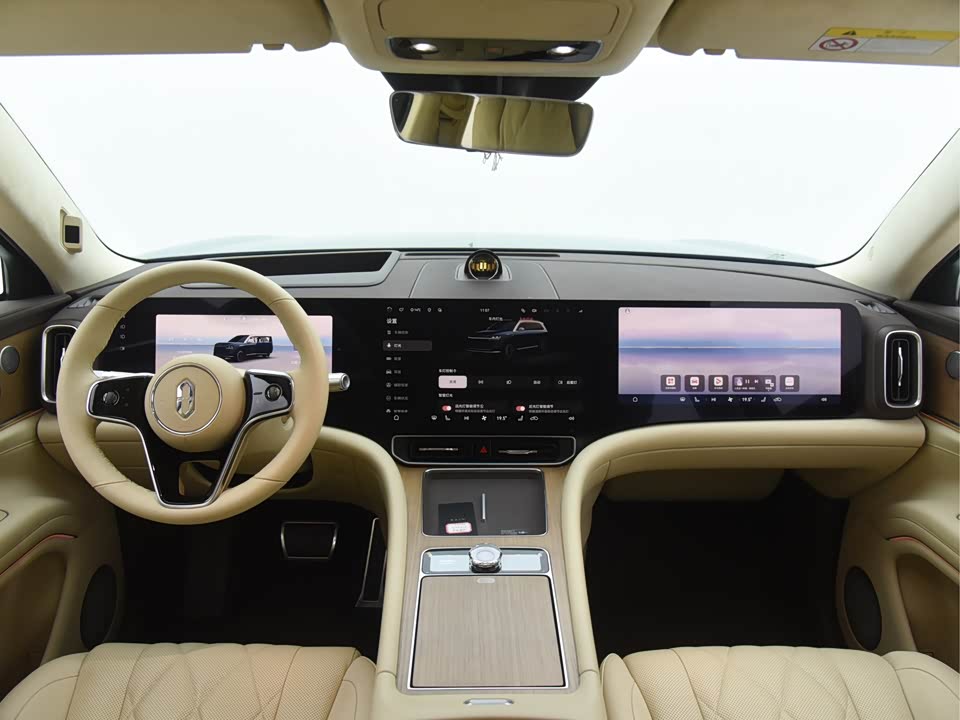 AITO Ask the world M9