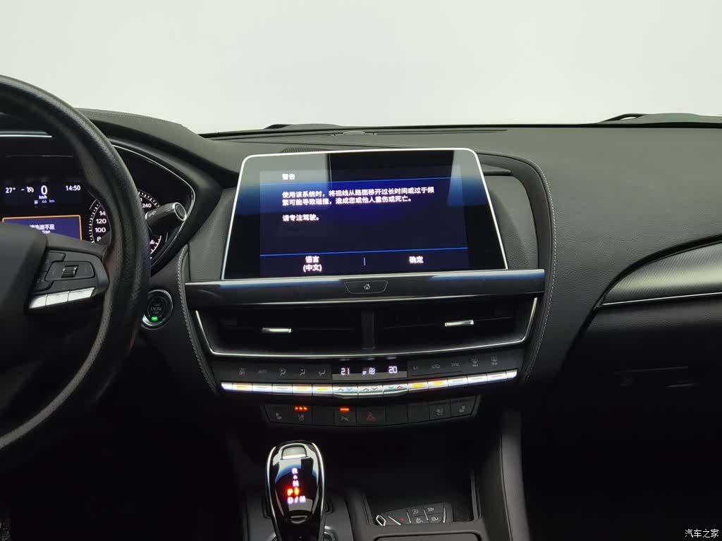 Cadillac CT5, 2022 12