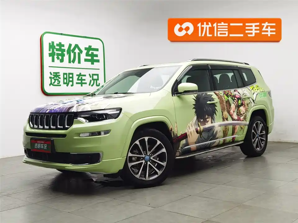 Jeep Grand Commander