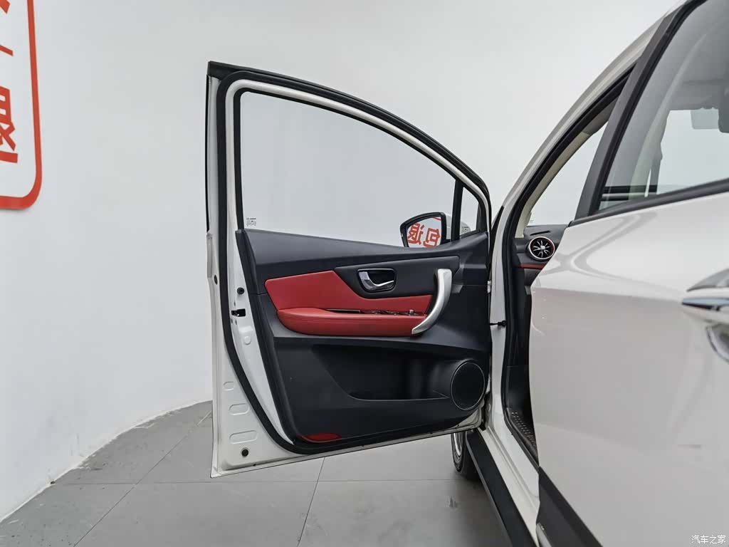 Haval H1, 2016 8