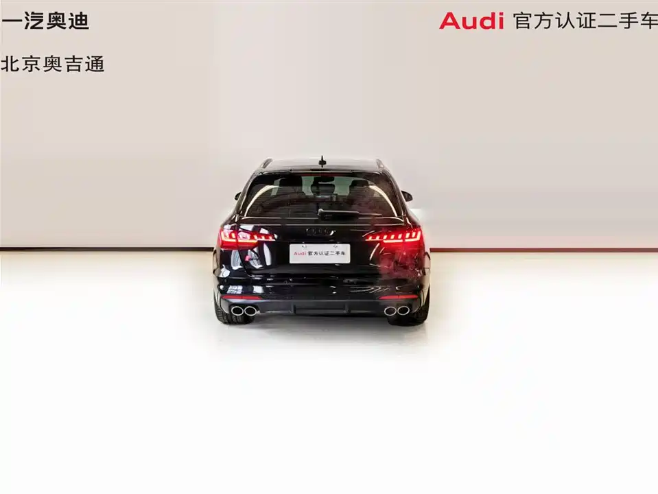 Audi S4 Audi S4