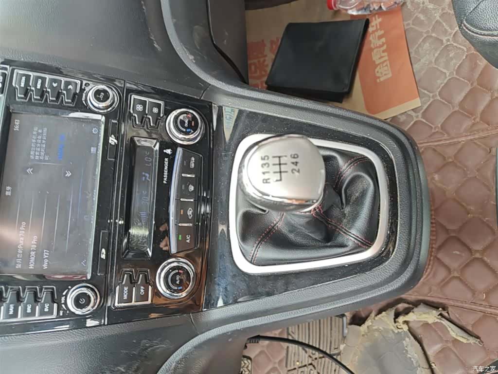 Haval H6, 2015 14