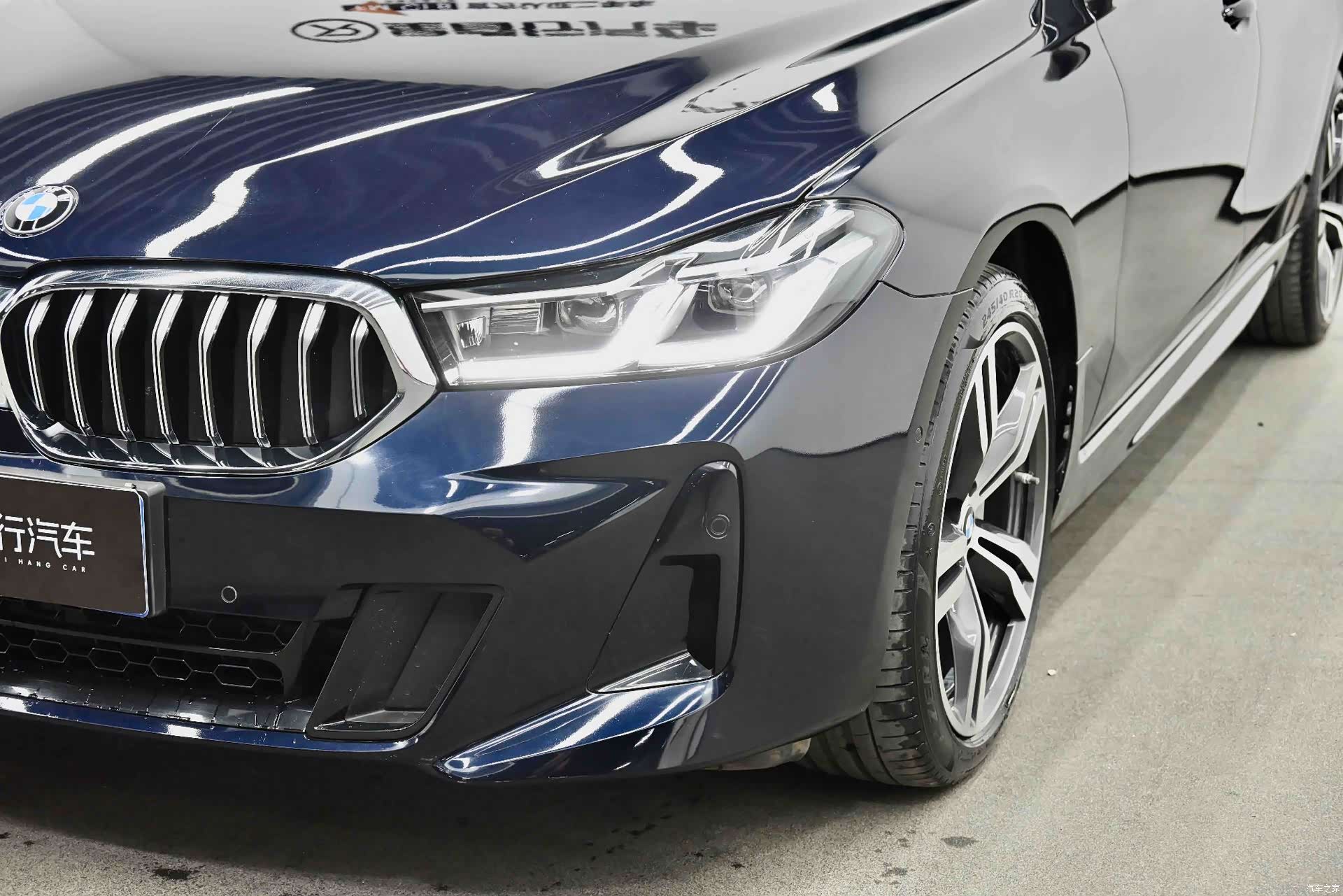 BMW 6 Series GT, 2024 16