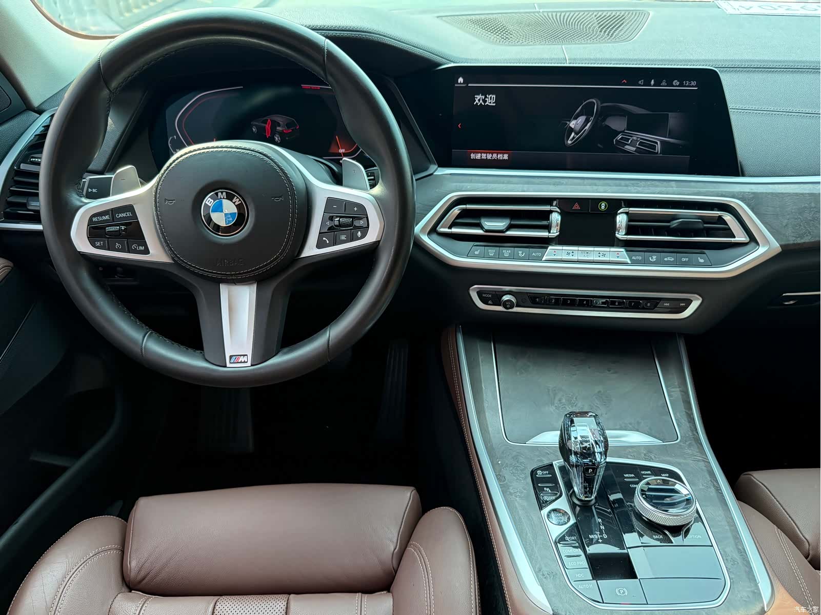 BMW X5, 2022 11