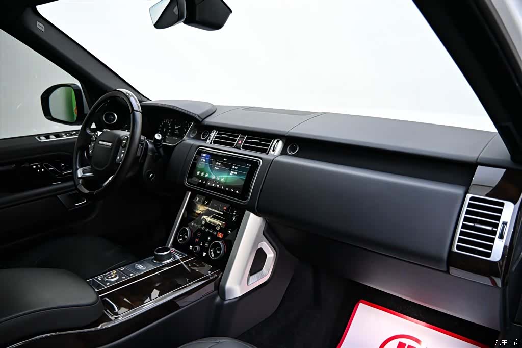 Land Rover Range Rover, 2022 11