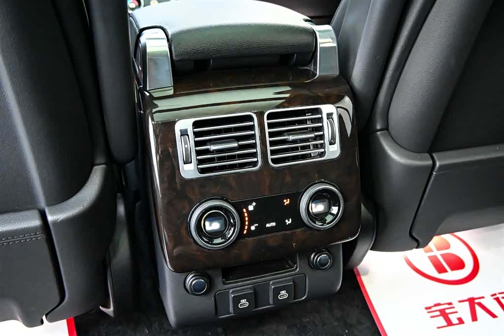 Land Rover Range Rover, 2022 31