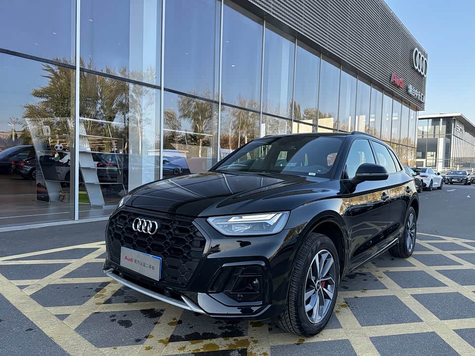 Audi Q5L